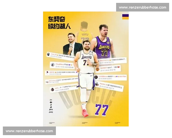 湖人两将缺阵国王战 东契奇有望一周内复出